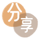 花呗取现提现信用卡接单平台☀️诚信信用卡24小时在线靠谱商家推荐